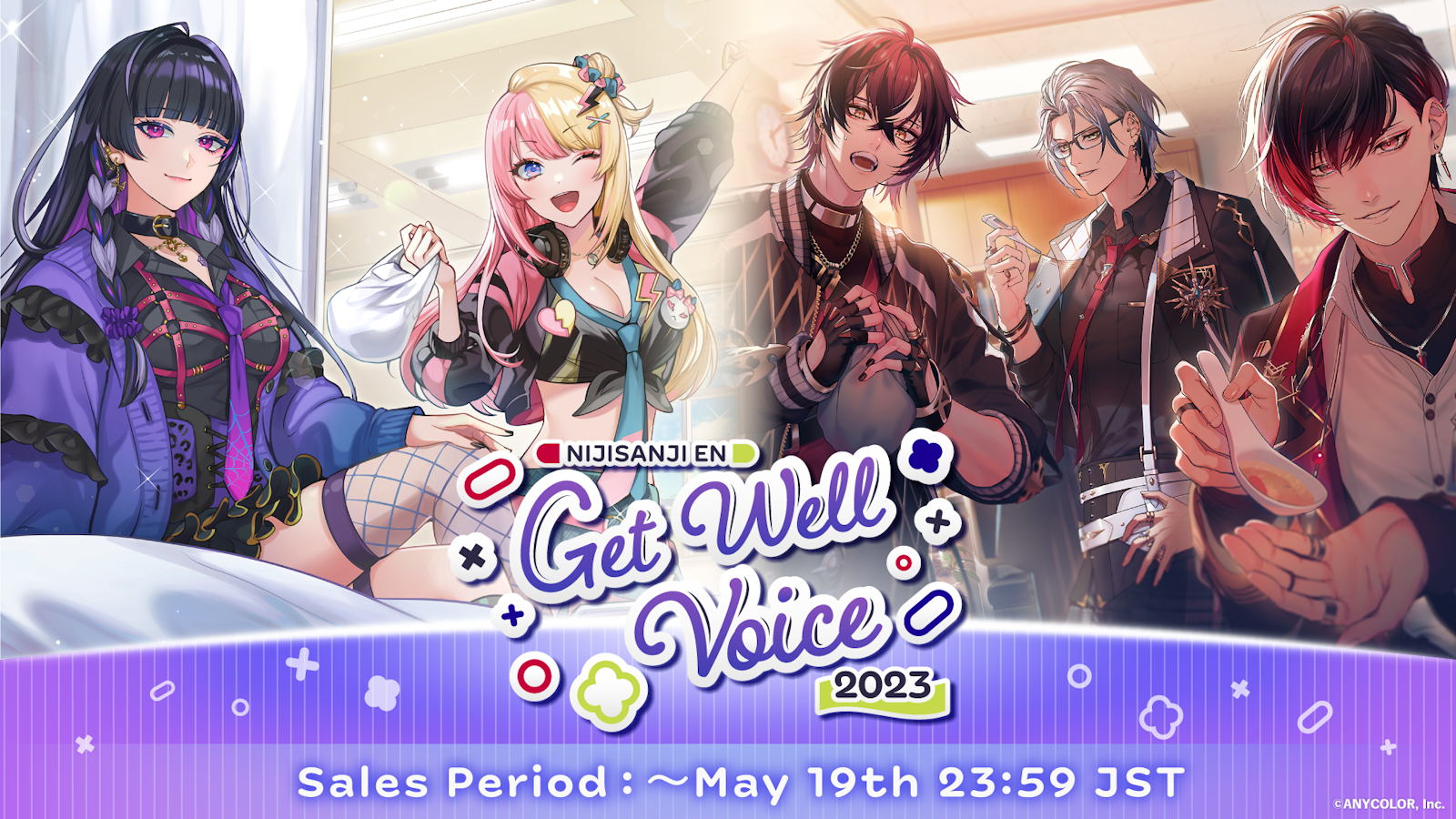 NIJISANJI EN announces “Get Well Voice 2023” | ANYCOLOR株式 